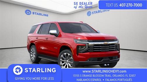 2025 Chevrolet Tahoe Premier