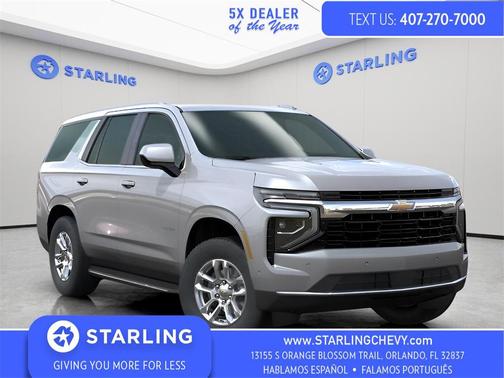 2025 Chevrolet Tahoe LS