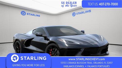 2026 Chevrolet Corvette Stingray w/1LT