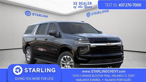 2026 Chevrolet Suburban LS