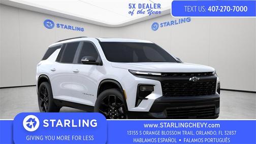 2026 Chevrolet Traverse RS