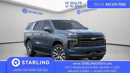 2025 Chevrolet Tahoe 2WD High Country