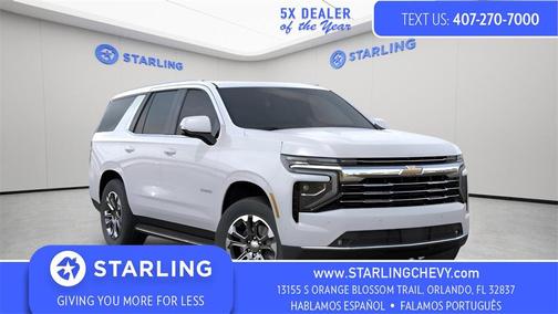 2026 Chevrolet Tahoe LT