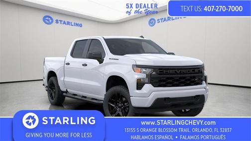 2026 Chevrolet Silverado 1500 Custom