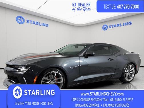 2017 Chevrolet Camaro 2LT