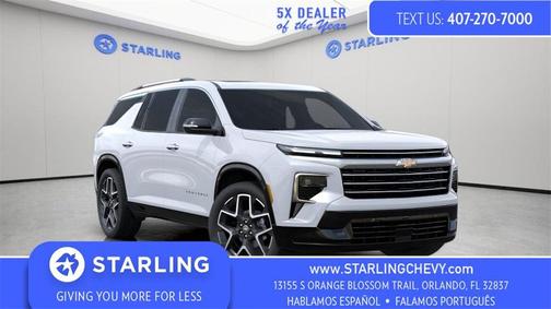 2026 Chevrolet Traverse High Country