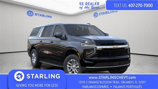 2026 Chevrolet Suburban LS