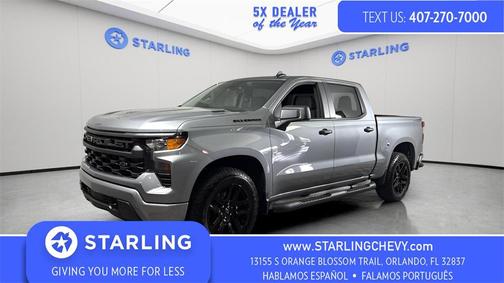 2025 Chevrolet Silverado 1500 Custom