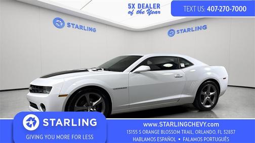 2013 Chevrolet Camaro 2LT