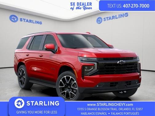 2026 Chevrolet Tahoe 2WD RST