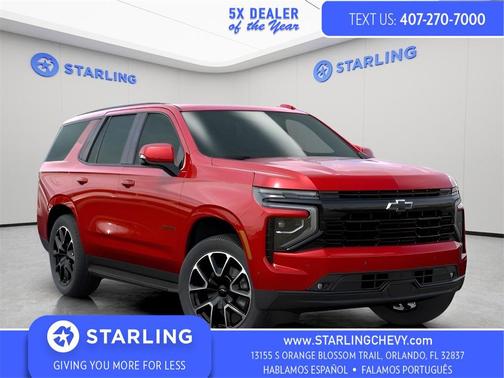 2026 Chevrolet Tahoe 2WD RST