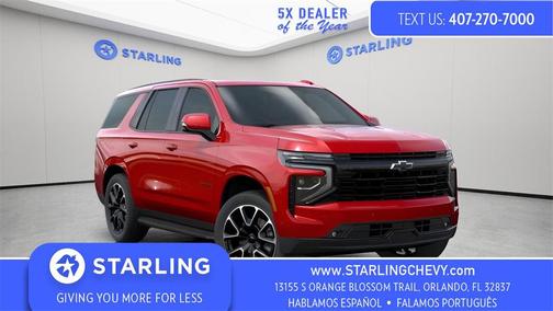 2026 Chevrolet Tahoe 2WD RST
