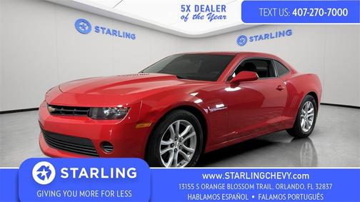 2015 Chevrolet Camaro 1LS