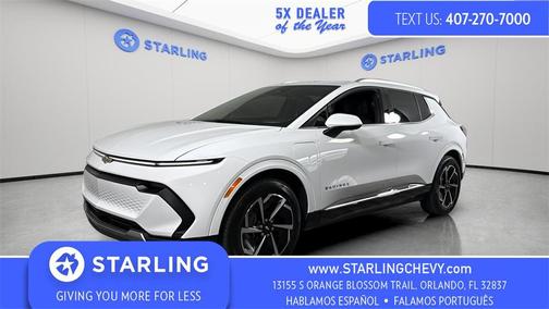 2025 Chevrolet Equinox EV LT