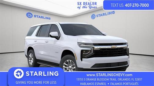 2026 Chevrolet Tahoe LS