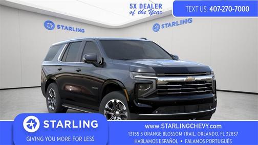 2026 Chevrolet Tahoe LT