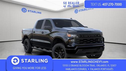 2026 Chevrolet Silverado 1500 Custom