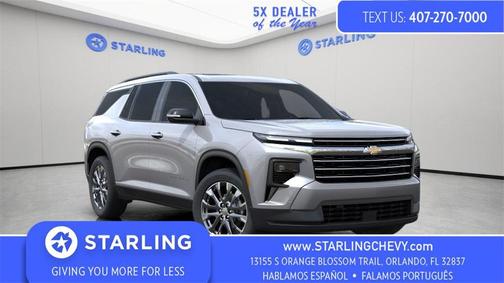 2026 Chevrolet Traverse LT