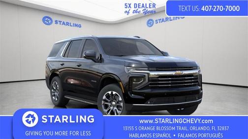 2026 Chevrolet Tahoe LT