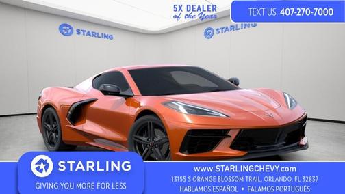 2026 Chevrolet Corvette Stingray w/1LT