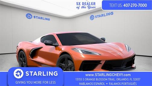 2026 Chevrolet Corvette Stingray w/1LT