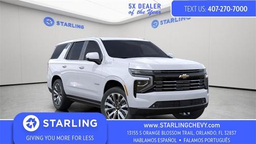 2026 Chevrolet Tahoe 4WD High Country