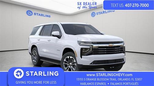 2026 Chevrolet Tahoe LT
