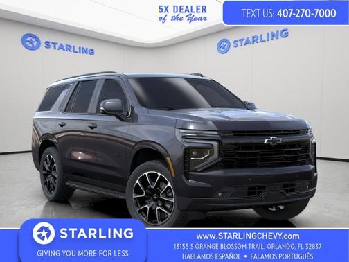 2026 Chevrolet Tahoe 2WD RST