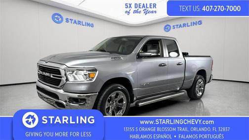 2020 RAM 1500 Big Horn/Lone Star