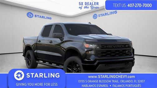 2026 Chevrolet Silverado 1500 Custom