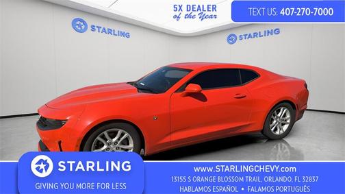 2021 Chevrolet Camaro 1LT