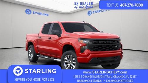 2026 Chevrolet Silverado 1500 Custom