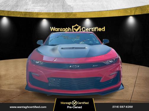 2023 Chevrolet Camaro 1SS