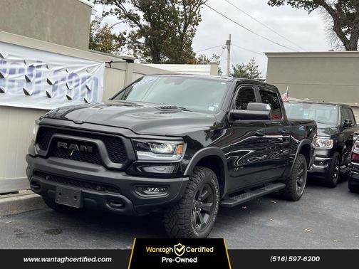 2024 RAM 1500 Rebel
