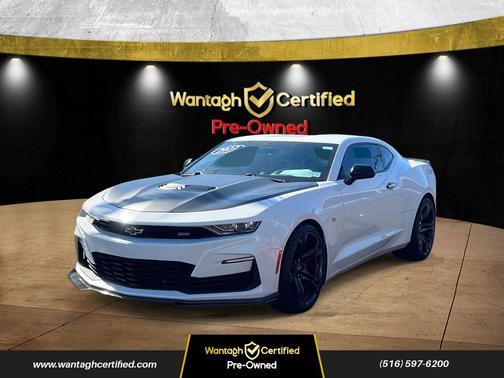 2022 Chevrolet Camaro 1SS