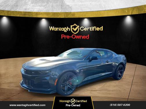 2023 Chevrolet Camaro 1SS