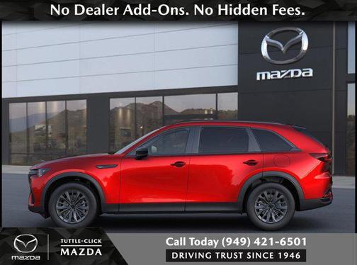 2026 Mazda CX-70 PHEV SC