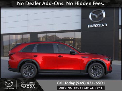 2026 Mazda CX-70 PHEV SC