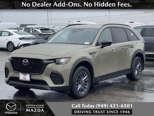 2026 Mazda CX-70 PHEV SC Plus