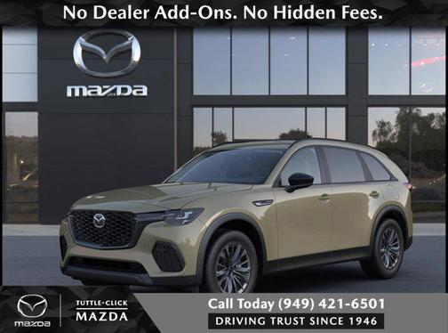 Zircon Sand Metallic 2026 Mazda CX-70 PHEV SC Plus SUV