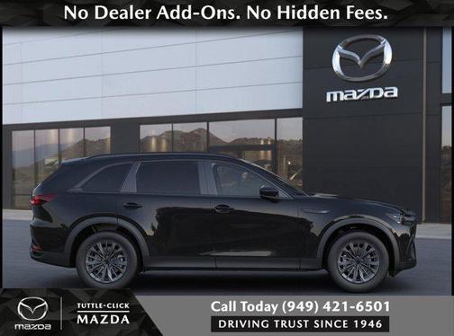 2026 Mazda CX-70 PHEV SC