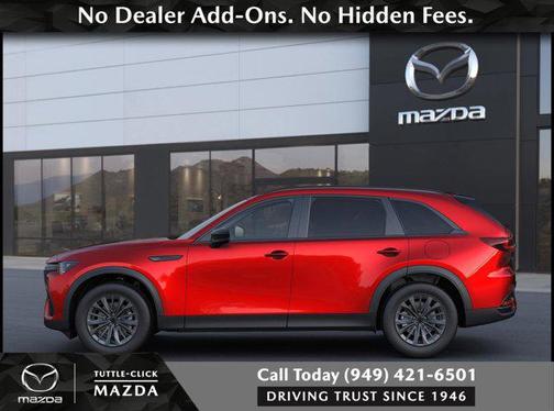 2026 Mazda CX-70 PHEV SC