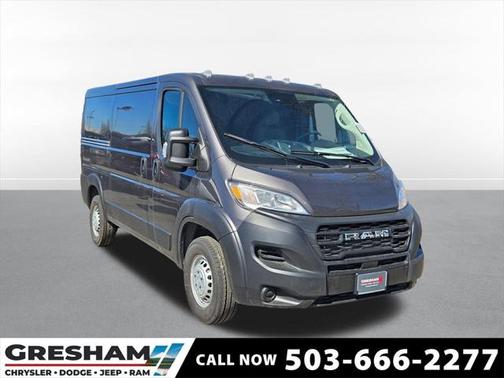 2025 RAM ProMaster 2500 Tradesman