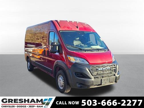 2026 RAM ProMaster 2500 Tradesman