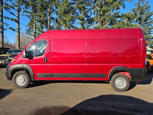 2026 RAM ProMaster 2500 Tradesman