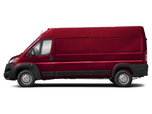 2026 RAM ProMaster 2500 Tradesman