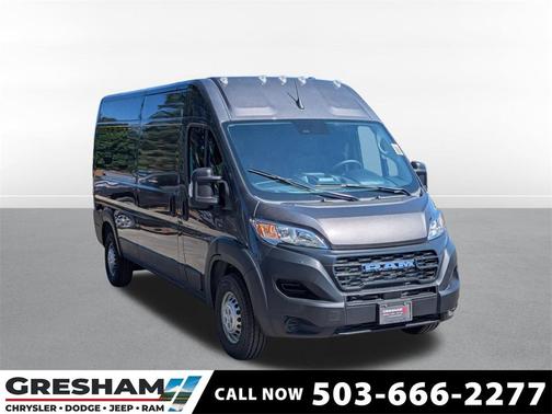 2025 RAM ProMaster 2500 Tradesman