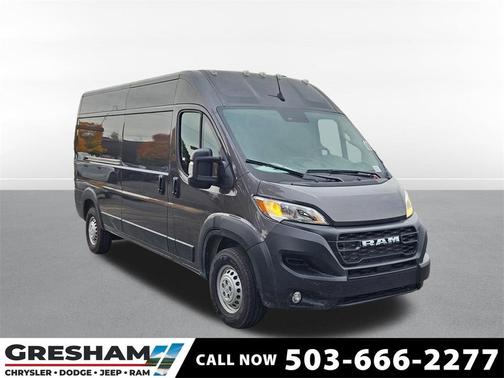 2026 RAM ProMaster 2500 Tradesman