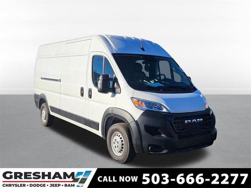 2026 RAM ProMaster 2500 Tradesman