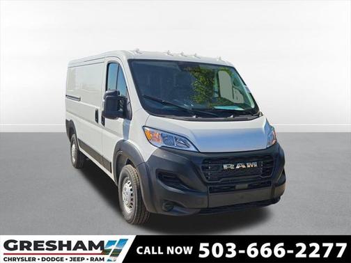 2025 RAM ProMaster 2500 Tradesman